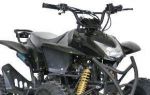Nové atv štvorkolky 50ccm, 110ccm, 125ccm od 252 eur